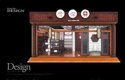 成都市木木企業策劃工作室 塑造專業企業形象，助力品牌走向世界